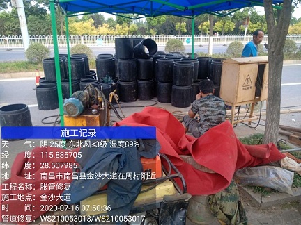 和林格尔管道短管置换-管道顶管-炜誉市政