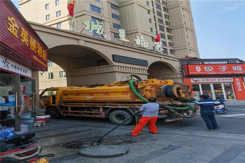 和林格尔管道清淤的危害性？炜誉市政工程有限公司