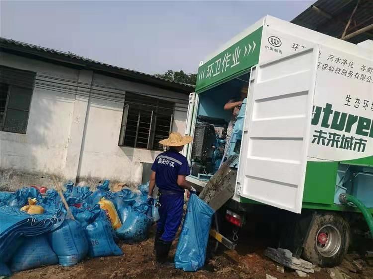 和林格尔工业污泥压干处理